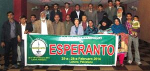 2A-SAS-Lahore-300x143 Esperanto 2a Sud Azia Saminario