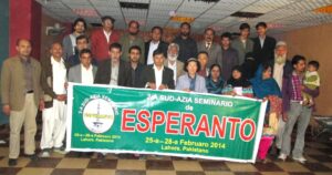 2a-SAS-Pakistano-300x158 Esperanto 2a Sud Azia Saminario