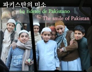 oni-povas-vidi-pli-detalan-raporton-300x235 D-ro So Gilsu vizito al Pakistano en la Marto de 2014